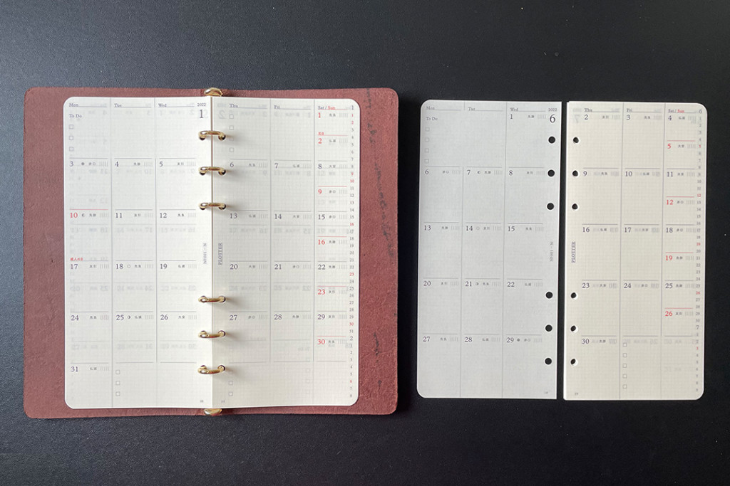 PLOTTER Narrow Size Leather binder with Monthly Calendar refills.