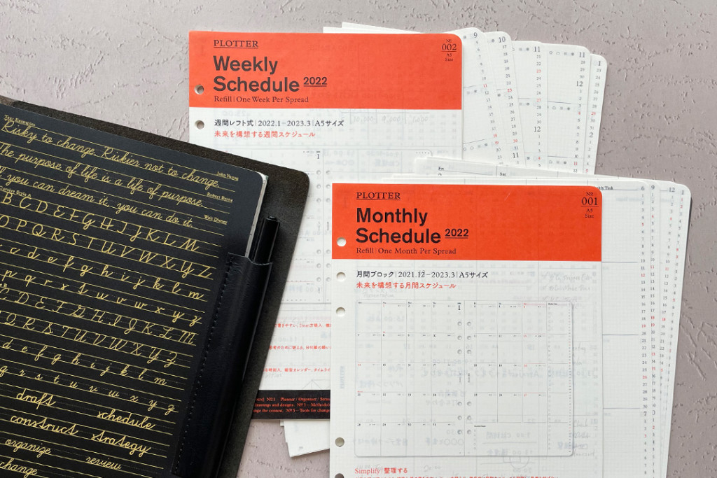 PLOTTER Diary Refills in Weekly Schedule and Monthly Schedule side by side.
