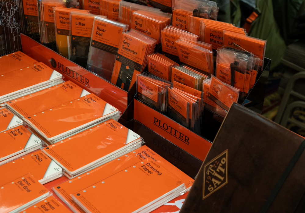PLOTTER pop-up display of Refill Memo Pads.