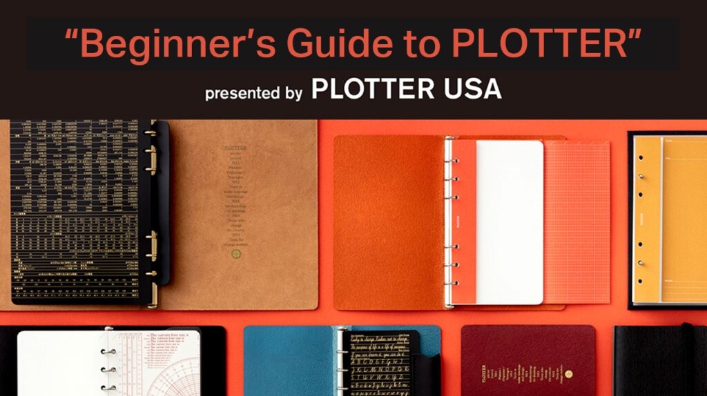 PLOTTER Seminar cover image.