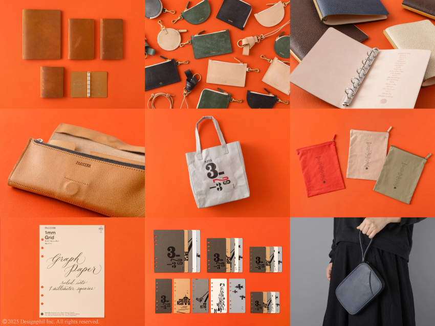 A collage of different leather binders, refills, leather accessories, and other special items against an orange background.