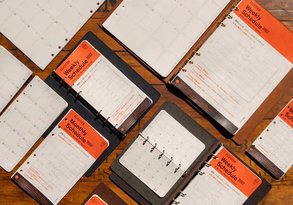 PLOTTER Diary 2027 Refills.