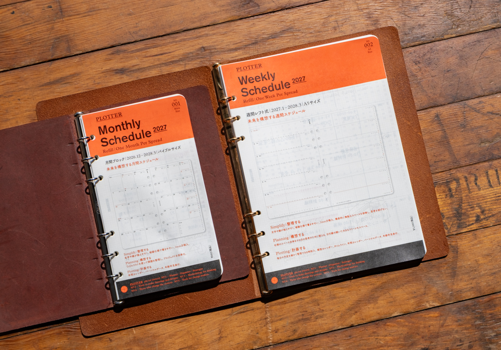 PLOTTER 2027 Diary Refills in A5 Size and Bible Size.